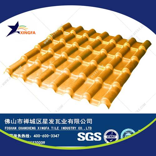 廠(chǎng)家直銷(xiāo)合成樹(shù)脂瓦 農莊養殖場(chǎng)用塑料瓦 保溫隔熱防堿屋頂樹(shù)脂墻角瓦批發(fā)報價(jià)