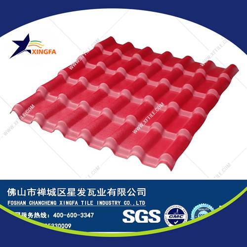 美麗鄉村建設用樹(shù)脂瓦 別墅屋面一體仿古琉璃瓦 3.0mm加厚塑料瓦舊房改造用廠(chǎng)家供應價(jià)