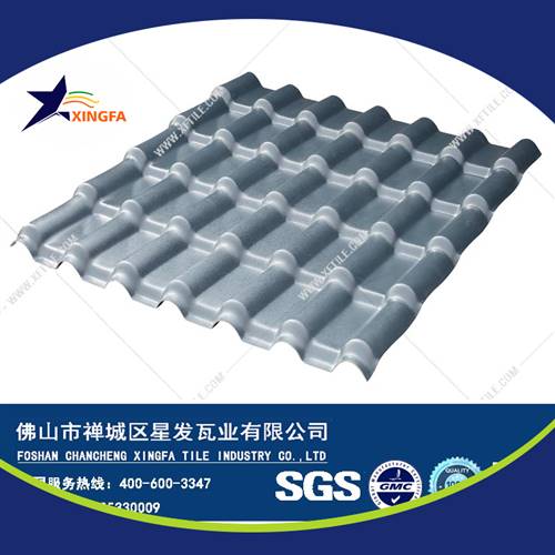 廠(chǎng)家直供ASA合成樹(shù)脂瓦 別墅屋頂建材塑料瓦新農村建設舊房改造工程用PVC瓦 使用壽命長(cháng)屋面瓦