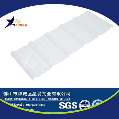 pvc采光琉璃梯型瓦  陽(yáng)光瓦板面光潔透明且采光均勻柔 農貿市場(chǎng)屋頂用一平方PVC透明膠瓦的價(jià)錢(qián) 廠(chǎng)家供貨直銷(xiāo)