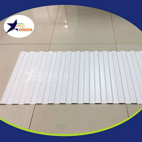 840型白底pvc瓦 廠(chǎng)區舊房改造用PVC墻體板瓦的價(jià)錢(qián) pvc防腐瓦工廠(chǎng)定制